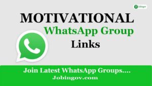 motivational-whatsapp-group-link-2021
