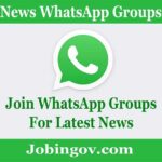 news-whatsapp-group-links-2021