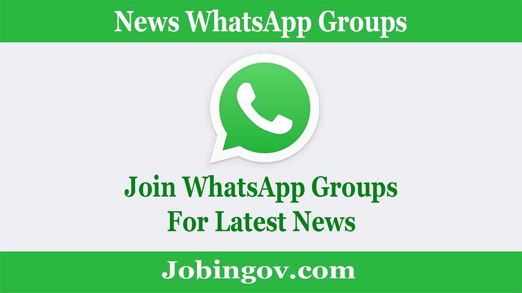 news-whatsapp-group-links-2021