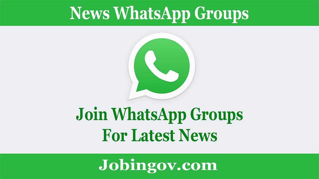 900+ Active News WhatsApp Group Links 2023