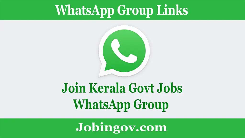 kerala-government-jobs-whatsapp-group-link