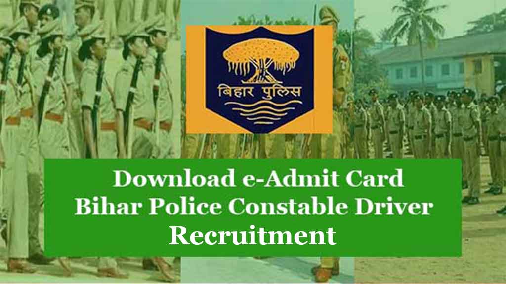bihar-police-constable-driver-admit-card