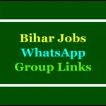 bihar jobs whatsapp group