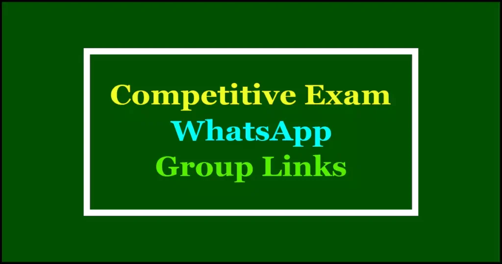 competitive exam whatsapp groups