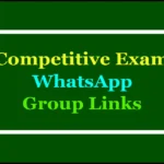 competitive exam whatsapp groups