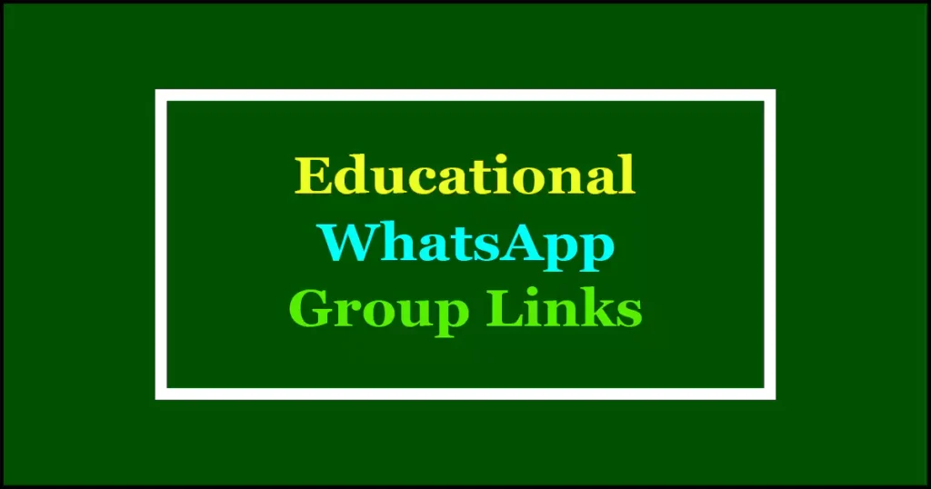 Educational WhatsApp Group Links