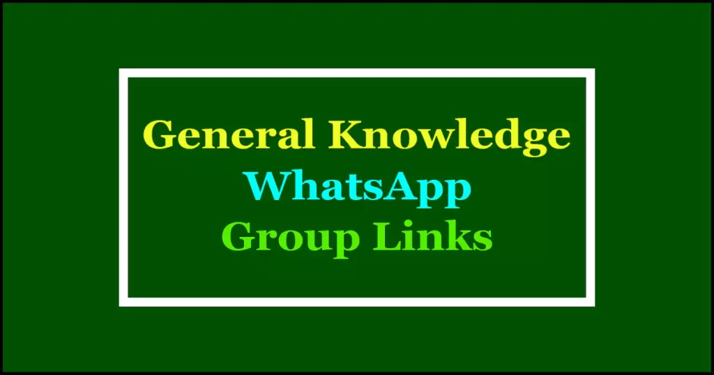 gk whatsapp groups