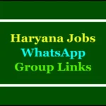 haryana jobs whatsapp groups