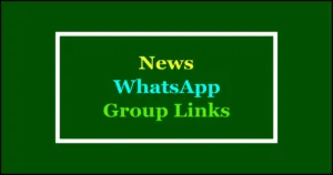 news whatsapp groups