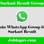 Sarkari Result WhatsApp Groups