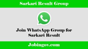 Sarkari Result WhatsApp Groups